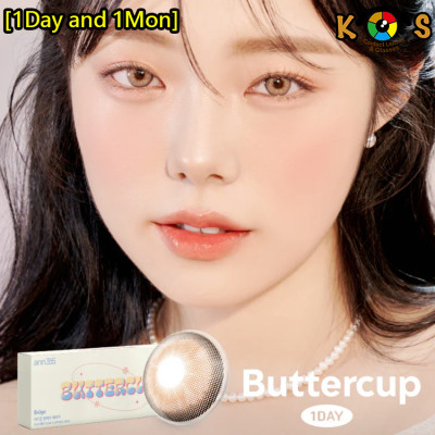 [1Day and 1Month]Ann365 Buttercup Beige 앤365 버터컵 베이지